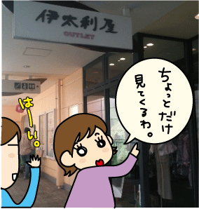 5ebc2084.gif