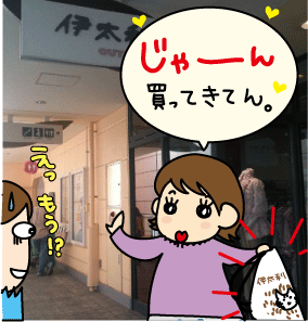 de0b54d8.gif