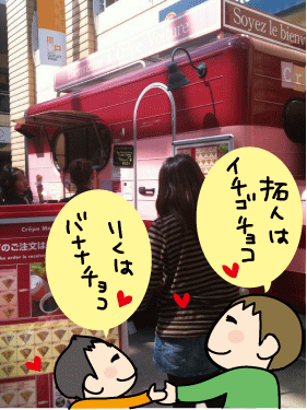 fb68f8b8.gif