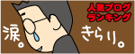 358e1cd5.gif