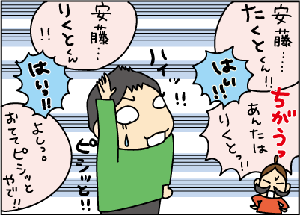 0fd82aa1.gif