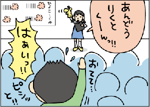 c1c5805b.gif