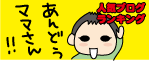 2da28a3f.gif