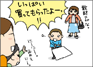 dbc4612f.gif