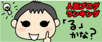 2f47f846.gif
