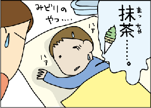 0d60e517.gif