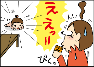 bc2422f0.gif