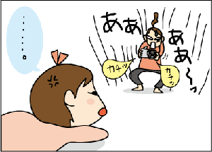 cb9f67bd.gif