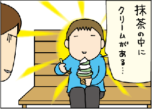 a5a81ca8.gif