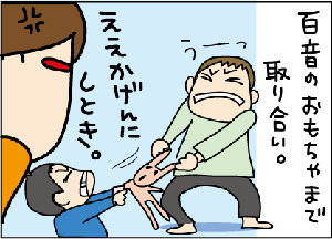 6f3ef1ab.gif