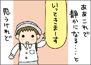 703413e6.gif