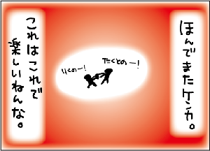 c08242fe.gif