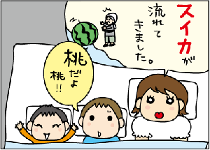efce8a0e.gif