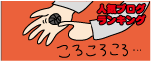 6a1462f8.gif