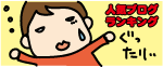 b9f80492.gif