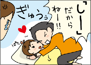 523864d8.gif