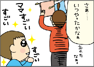 1ea7833f.gif