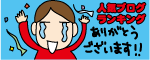 caeae360.gif