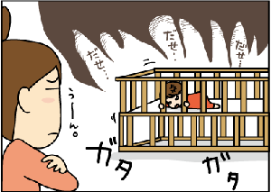 06efb333.gif