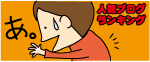 3c7d62b7.gif