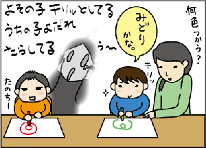 87ad0a15.gif