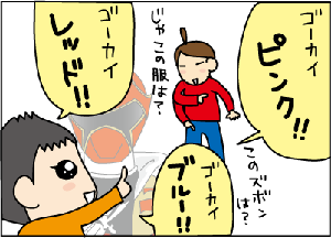 a784242e.gif