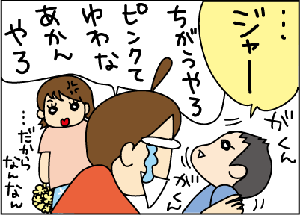 ac5b7b4f.gif