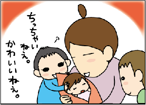 dc662489.gif