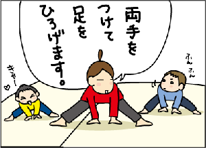 e05d6fc0.gif