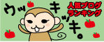 3f4ab25f.gif