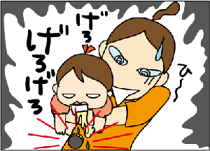 72403dc1.gif