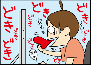 3c268804.gif