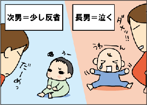 c1324614.gif