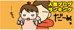 513980ad.gif