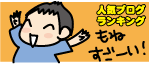 0e0f5f99.gif