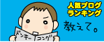 c3e5db25.gif
