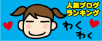 88d726af.gif
