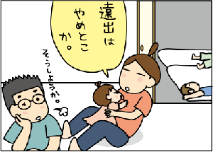 8146575e.gif