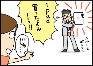 461b3d05.gif