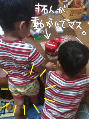 de4b36f0.gif