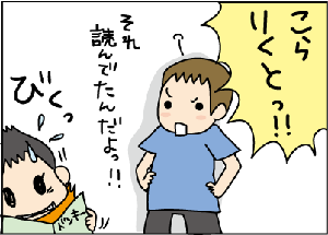 9ac8f548.gif