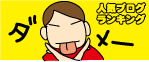 2179b7df.gif
