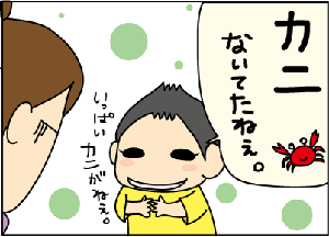 5174bb43.gif