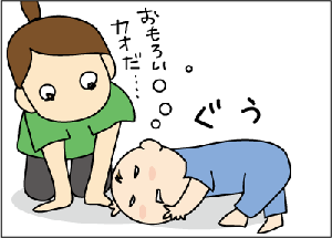 547b3646.gif