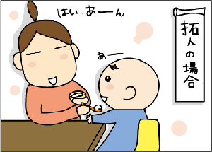 8f1ec9f6.gif