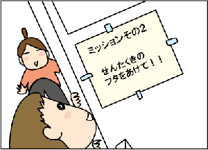 2642efe8.gif