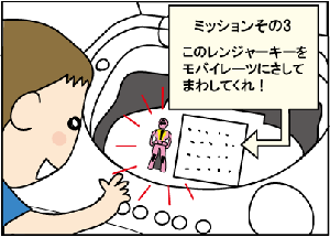 28a55183.gif