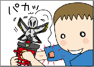 4bbabc62.gif