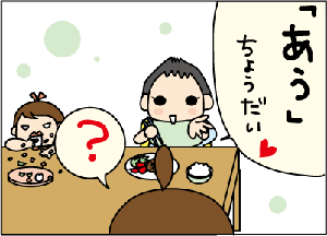 6c498927.gif