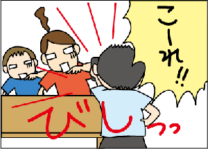 a7db3814.gif